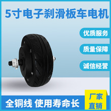 �ſ�5���݆����܇늙C���ͨ�ÿ�늄��R�_�oˢֱ��늙C�S������