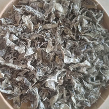 少梗无沫机炒片茶批发藤茶莓茶