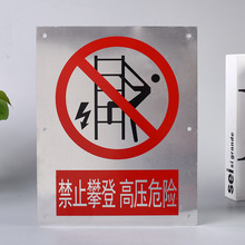 �S�����l����ָ���·��ָͨʾ�� �X�Ʒ������ ��ȫ��ʾ������l