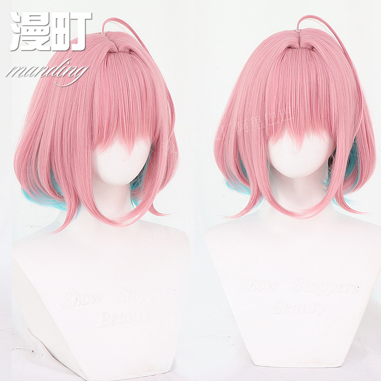 Mandou Idolmaster Cinderella Starlight Stage Dreaming of Riamon Special Training Cosplay Wig