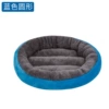 Round-blue