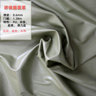 PU�h�����b�ﳬ�Ꮧ�� ƤѝƤ�����Ϻ����Y���cȦƤ�Ϗ����P����