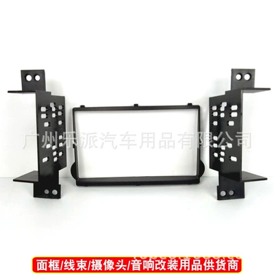Navigation Dvd/Cd Universal Machine – Other Car Video