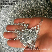 �F؛5.5*4.5*2mm 4*3*2.5mm�X�h�X���X�Ͻ�ë���X��