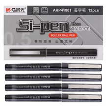 ����41801ֱҺʽ��������Ա� 0.5mm��ܱ�ֱҺʽˮ������ǩ�ֱ�