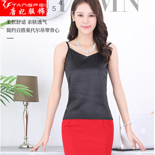 Lace Bralette Women Summer Sexy Simulated Silk Bralette Top for Outerwear and Layering, Slimming and Versatile Knit Bralette for Women