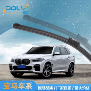 BMW 5 seriyası 520, X5, X6, X1, X3, 7 seriyası, 3 seriyası 320li üçün şüşə silən