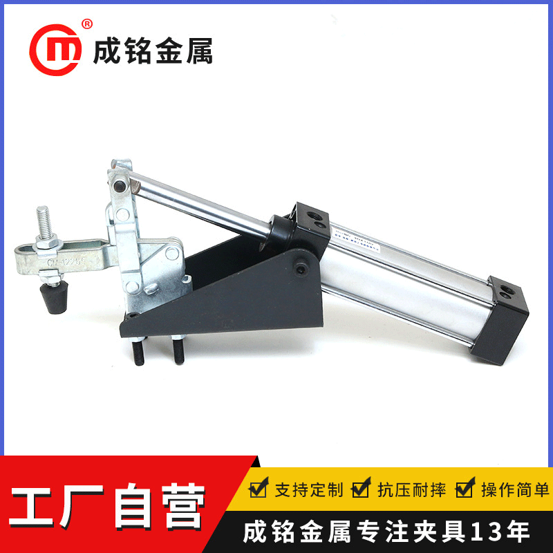 宁波夹具厂出售门栓式夹钳 夹紧器 快速肘夹可批发量大从优