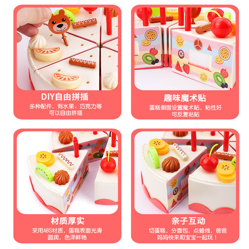 Push shopping cart girls toys 1 to 2 2-3-5 year old girls birthday cake cutting 6-8 month old baby