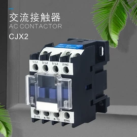 其他开关;低压接触器;工业计时器