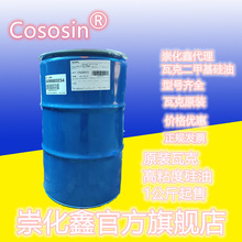 ���߿�AK10000CS���׻����Ϳ��Է��b