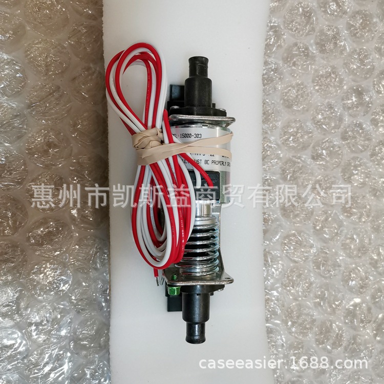 Gorman Rupp泵 GRI 14825-019  14825-038   GRI 14825-042