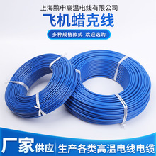 �S�ҹ��������̖�ߜؾ��|�w�C�D�˿ɰ��������w�C�D�˾�