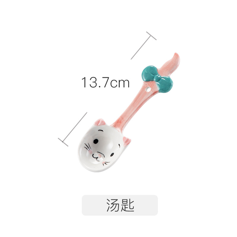 샤오후아 몰 스푼