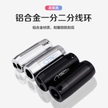 YYAUDIO ��푾����Ⱦ��X�Ͻ�־������l�����DIY������˷־��h