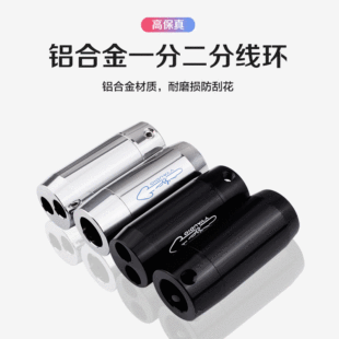 YYAUDIO ��푾����Ⱦ��X�Ͻ�־������l�����DIY������˷־��h