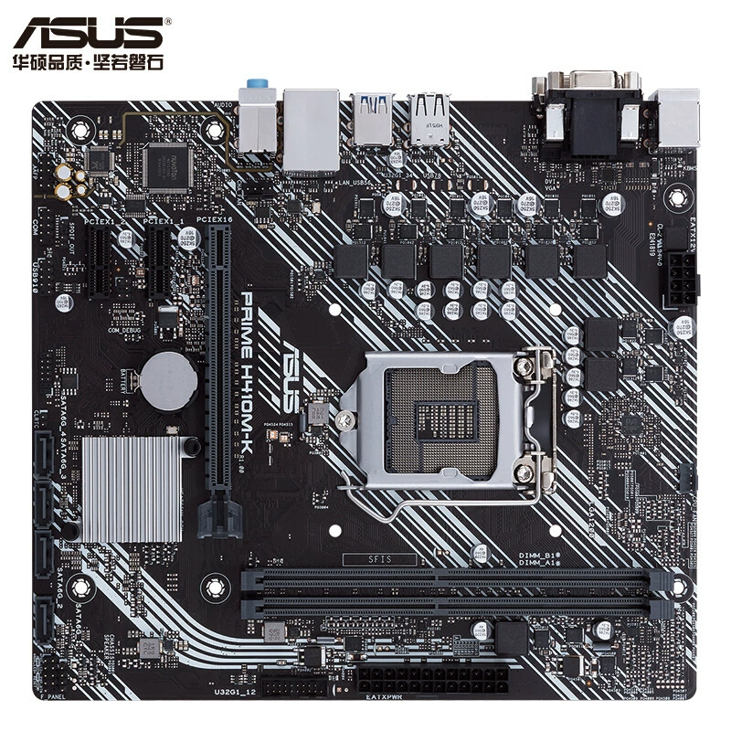 [Подходит для настольных ПК Asus мастер серия H410 PRIME H410M-K (VGA+DVI) распакованная материнская плата]
