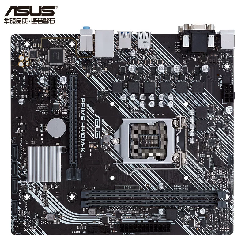 [Подходит для настольных ПК Asus мастер серия H410 PRIME H410M-K (VGA+DVI) распакованная материнская плата]
