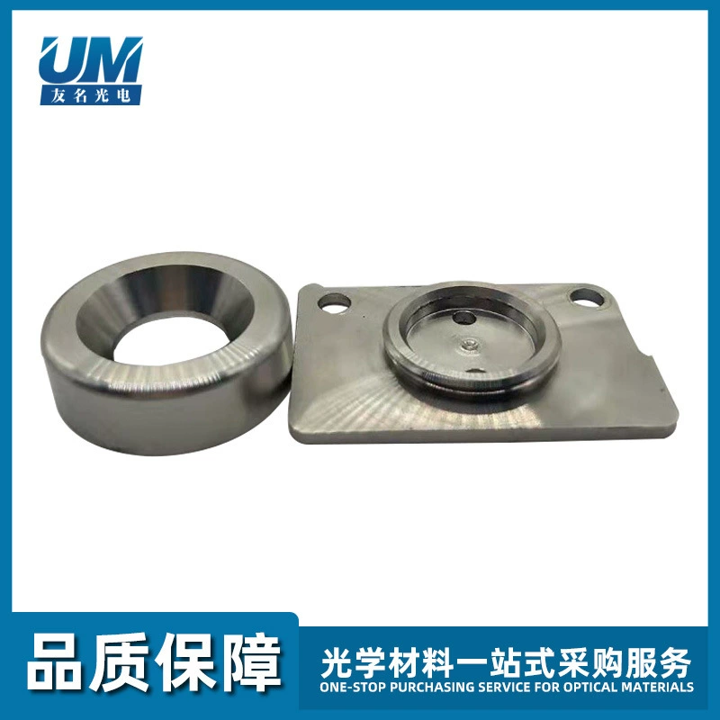 Вакуумная машина для нанесения покрытий New Cologne Держатель пластины крышки головки электронного пистолета Оптическая электронная головка пистолета Новый держатель крышки Cologne