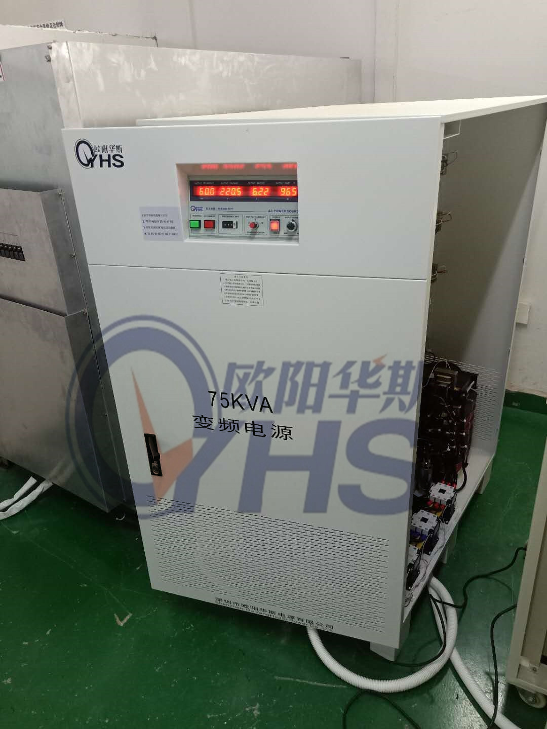 ŷ����˹����75KVA��Ƶ��Դ�����人�����Բ�Ʒ