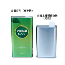 �F؛�����R���F��ʳƷ��ʳ���̓����ɽ���ͺ����́������F�����l