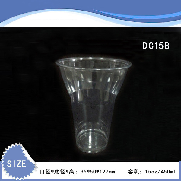 DC15EDONGSUPET杯/PET冰激凌杯/PET杯子/PET塑料杯奶茶杯冷饮专用