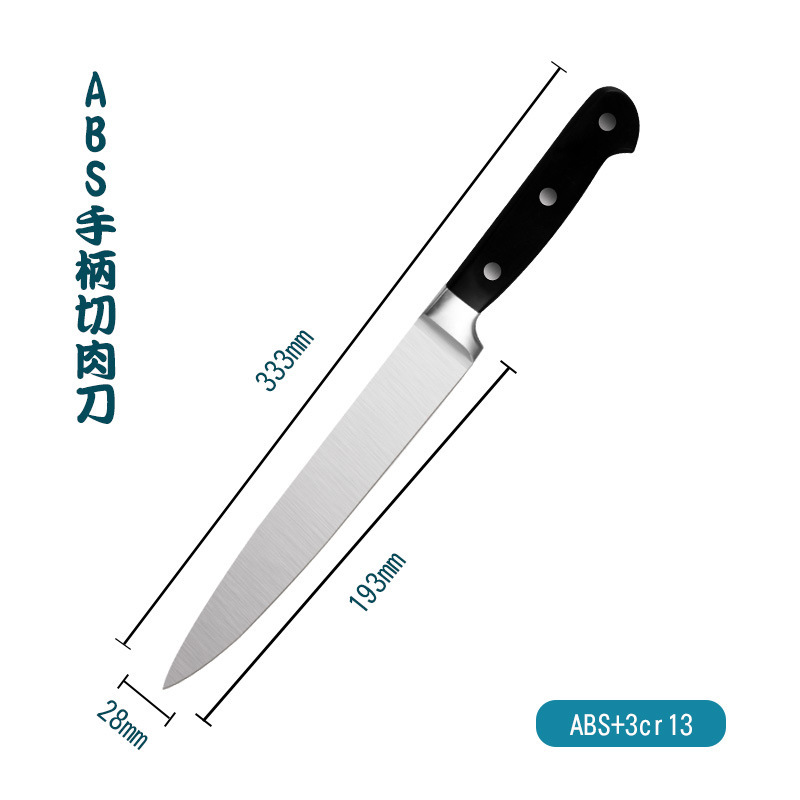 クロスボーダー刃物ステンレス焼肉ナイフフォーク2点セット屋外ステーキ羊焼き鉄板焼きセット工具|undefined