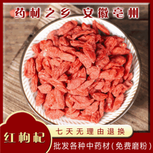 �a��؛Դ��؛����ӌ����Ќ���轷� ��ș�����l���b500�˼t���