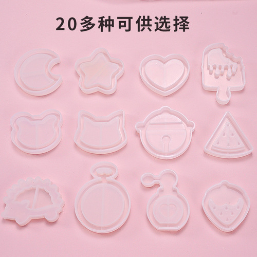12 DIY resin jewelry circle sand mold, Ice Cream Strawberry Panda Head Moon Silicone Mold