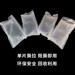 Air pillow 10*20CM filling bag luggage transport buffer air bubble inflatable bag shockproof express bubble bag wholesale