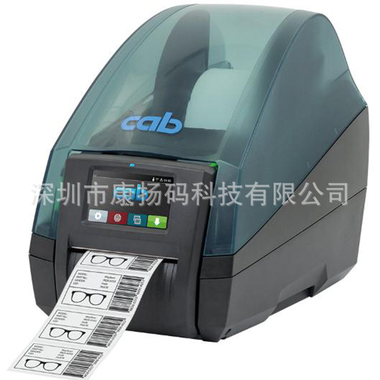 德国cab【MACH4S】200/300/600dpi【条码打印机】【标签打印机】