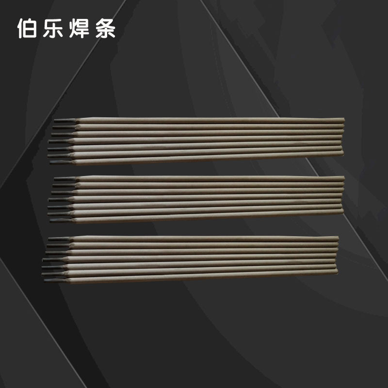 伯乐T Phoenix 120 K Cr低合金钢焊条E7018-G手工电弧焊焊条
