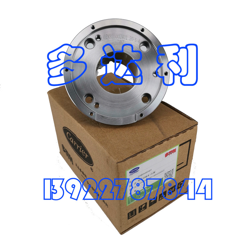 02XR35002401 ()   Ļ BEARING