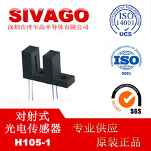 H105-1���ڔ������͹����ʽ��������늂���������_�P�t��