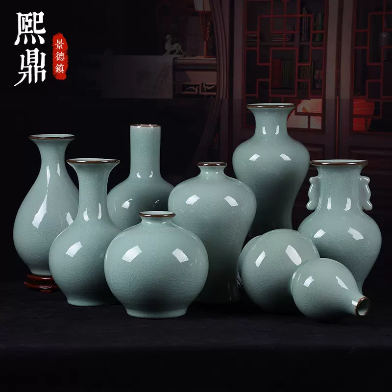 仿古陶瓷花瓶官窑开片裂纹绿色古典简约插画花瓶家居装饰摆件批发