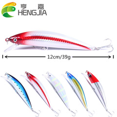 Hengjia fishing gear lure submersible laser minnow 12cm39g long-range minnow cross-border large minnow fake bait wholesale