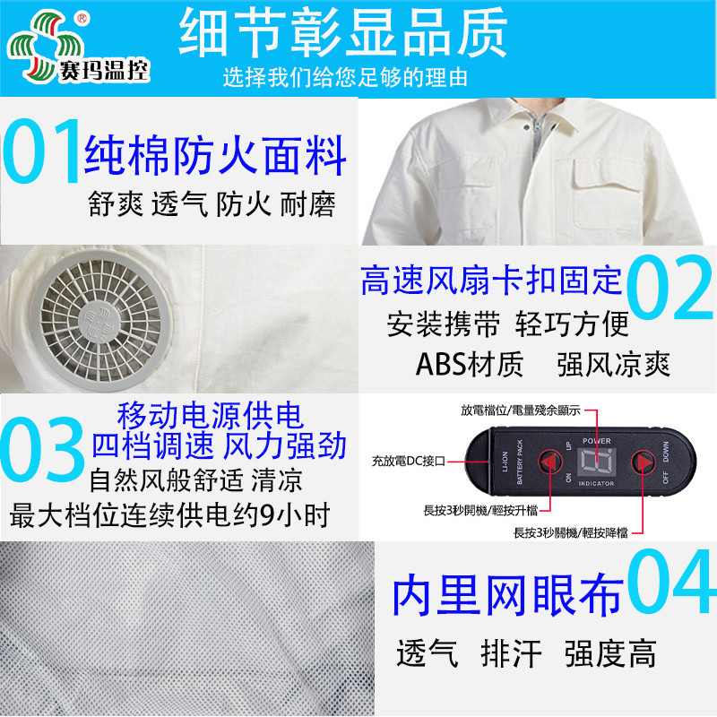 ���꽵�´������·�����纸�����ͱ��������пյ����͸����պ�