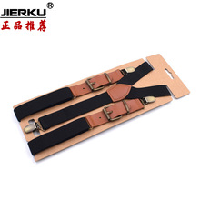 �羳��Դ ʱ����Ůͨ�����е�ɫ���� ����2.5ƴƤ���˱�����