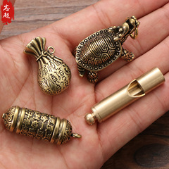 黃銅掛件 江湖地攤10元模式黃銅鑰匙扣小掛件 純銅葫蘆鑰匙扣掛件