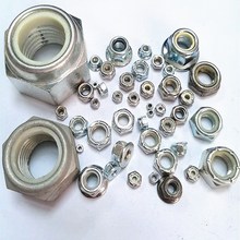 ������ĸ���ҷ����ǽ�������������ĸDIN985����Ƕ����ĸϸ����ñ