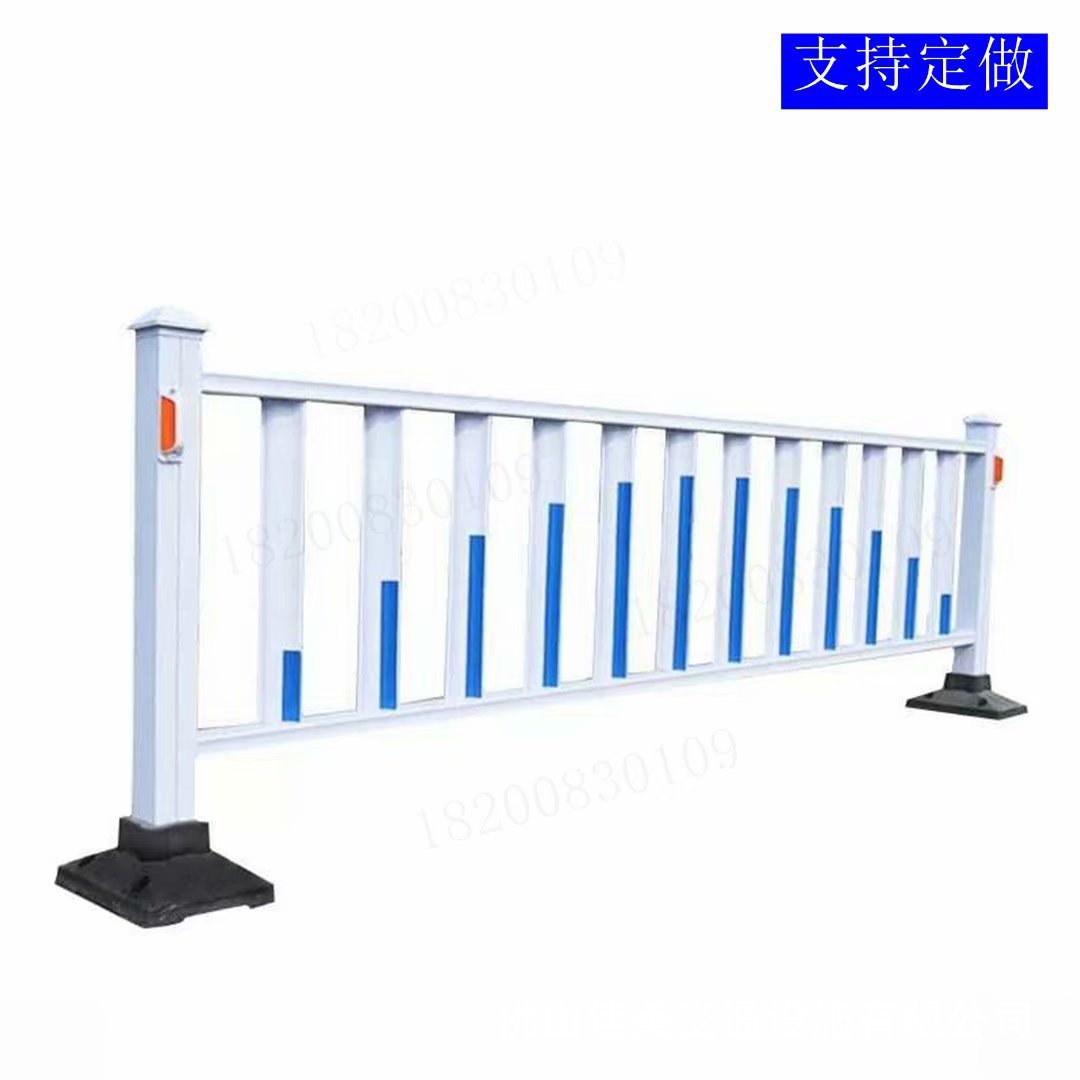 市政护栏 沥青水泥路面固定活动隔离分道防撞分流导向交通锌护栏