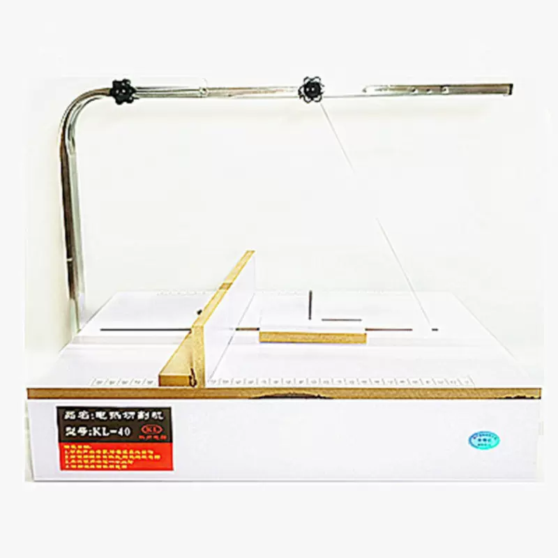 泡沫海绵ＫＴ板珍珠棉电热切割机电热丝切割器苯板保丽龙熔切机器