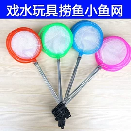 水族照明设备;其它水族用品;鱼缸清洁用具