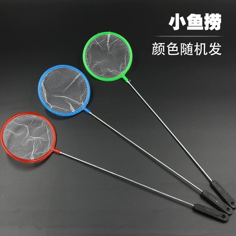 Pequeños suministros para el estanque de pesca de peces, Ronda limpieza del hogar pesca de peces red de pesca para niños manual de juguete