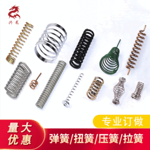 ��򏗻ɏS316���P䓏��ɉ��� 䓽z���� �͸ߜ��������ɉ��s����