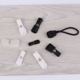 尾夹扣衣服松紧夹文件弹力绳调节扁压扣塑料尾扣绳夹辅料配件