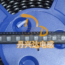 WE 744311047 NƬιһwʹ늸 7*7*4 0.47UH 19A