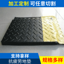 ���Iӆ �����o늿�ƣ�ڵ؉| 600*900��ƣ���_�| 18mm��ƣ���_�|