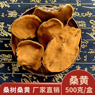 �|���خa�L��ɽ ɣ��ɣ�S 500��/�� ���M��Ƭ  ����ɣ�S��Ȼ