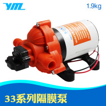 12V24V微型直流隔膜泵房车游艇RV电动液泵直流高压微型水泵